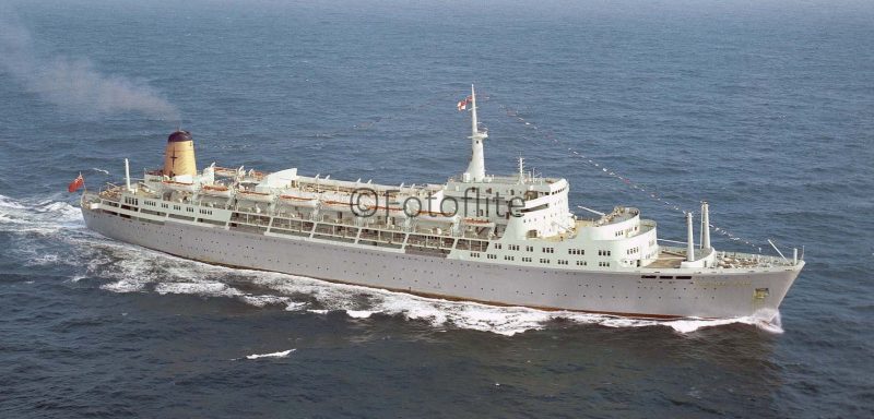 The 24,731grt Northern Star was built in 1962 by Vickers-Armstrong at High Walker. On 11th December 1975 she arrived at Kaohsiung to be broken up by Li Chong Steel & Iron Works. She had only been in service for 13 years. Fotoflite