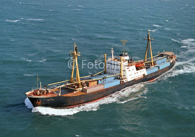 The 3,169grt Orna was built in 1959 by Nobiskrug at Rendsburg as the Steindamm for P/R Steindamm of Hamburg. In 1964 she joined P/R Hermann Russ as Hermann Russ and in early 1973 she moved to Keppel Shipping of Singapore as Albion. She was sold to Tiran Mediterranean Lines as Orna later that year. In 1976 Ofer sold her on to Paramount Unity Shipping of Panama as Eastern Able, and on 13th October 1982 she arrived at Kaohsiung to be broken up by Tzu Tsai Enterprises. Photo: FotoFlite